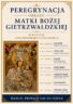 Zaproszenie